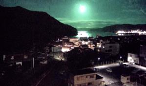 Bola de fuego relampagueante sorprende en cielos japoneses