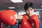 Boxeadora taiwanesa Lin acepta someterse a test de género para Mundiales Boxeadora taiwanesa Lin acepta someterse a test de género para Mundiales