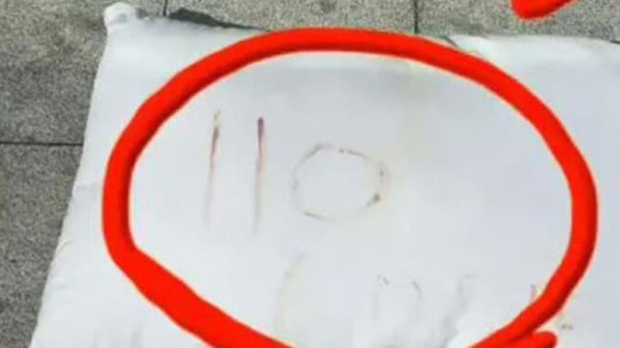 Una mujer atrapada en una habitación en China, rescatada gracias a mensaje escrito con su sangre Una mujer atrapada en una habitación en China, rescatada gracias a mensaje escrito con su sangre