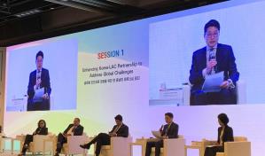 RD destaca en Seúl su potencial como hub logístico ante líderes de América Latina