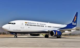 Vuelo de Bolivia a Miami se desvía a Colombia por emergencia médica y fallece un pasajero