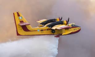 Uso de aeronaves contra fuegos forestales en República Dominicana