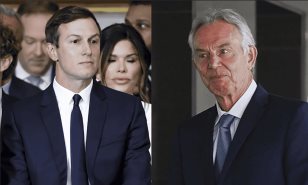 Tony Blair y Jared Kushner participan en reunión con Trump sobre Gaza en la Casa Blanca