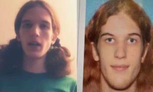 La madre del tirador de Mineápolis trabajó en la escuela donde se produjo la masacre