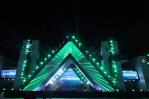 Conteo regresivo para Barbarella 2025: Así luce el escenario del Estadio Olímpico