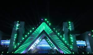 Conteo regresivo para Barbarella 2025: Así luce el escenario del Estadio Olímpico