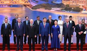 Comienza la reunión de líderes de la OCS con Xi, Putin y Modi entre los asistentes