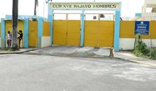 Cinco van a prisi&oacute;n por presunto sicariato de l&iacute;der comunitario pagado con RD$50,000