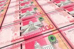Fraude de m&aacute;s de 11 millones de pesos sacude sistema digital de entidad bancaria de RD
