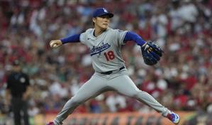 Yamamoto lanza partido completo y los Dodgers toman comando 2-0 en la NLCS