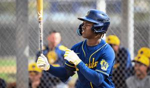 Jesús Madé encabeza la lista de los prospectos para el draft de novatos