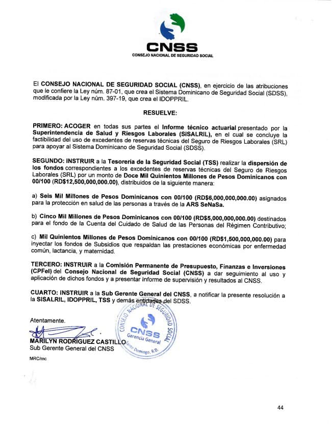 [object HTMLTextAreaElement]