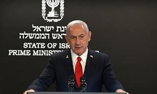 Netanyahu firma un plan de asentamientos que divide Cisjordania: No habrá un Estado palestino