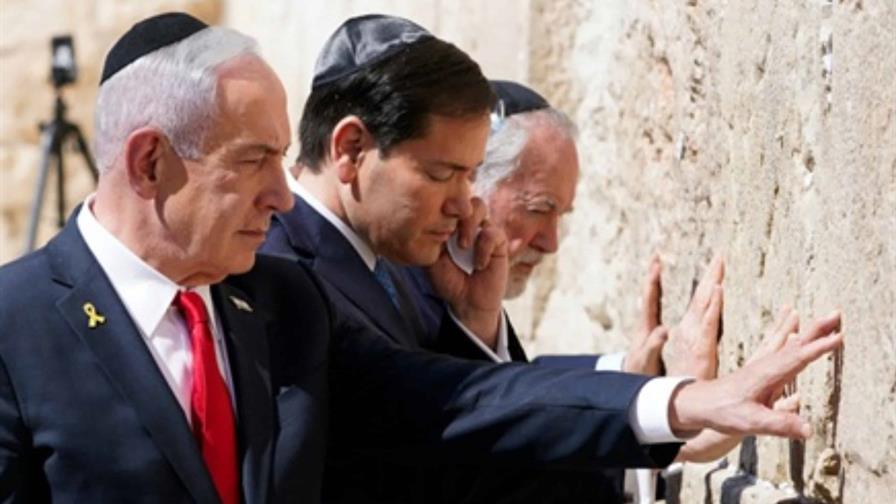 Netanyahu con Rubio en el Muro de Lamentaciones: Esta alianza nunca ha sido tan fuerte