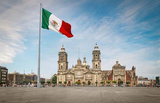 Una mirada profunda a Ciudad México (2)