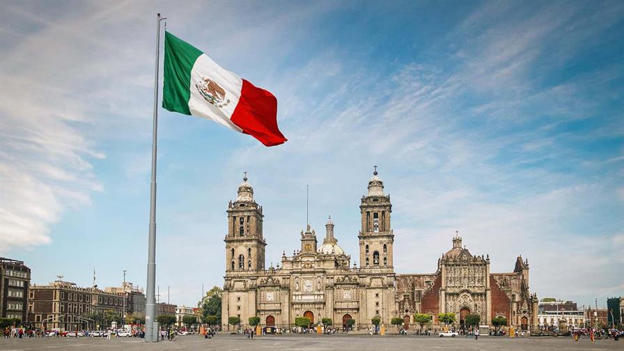 Una mirada profunda a Ciudad México (2)