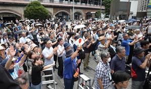 Partido político japonés nombrará a una inteligencia artificial como líder