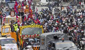 Nepal lanza búsqueda para capturar a más de 10 mil reclusos fugados durante las protestas