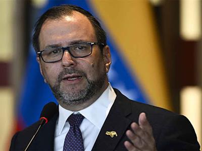 Gobierno de Venezuela exige cese a EE.UU. por tráfico de drogas