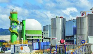 PepsiCo invierte RD$498 millones en biodigestor en República Dominicana, primero en América Latina