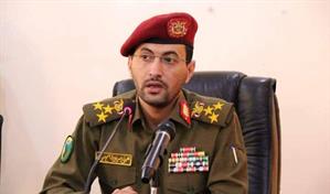 Los rebeldes hutíes de Yemen anuncian el éxito de dos ataques aéreos contra Israel