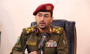 Los rebeldes hutíes de Yemen anuncian el éxito de dos ataques aéreos contra Israel