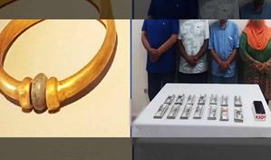 Cuatro detenidos en Egipto por el robo de una joya de la época faraónica, posteriormente fundida
