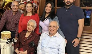 Fallece Danilo González, único hijo de María Cristina Camilo, solo 12 días después de su madre