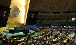El futuro de los palestinos dominará Asamblea General de la ONU