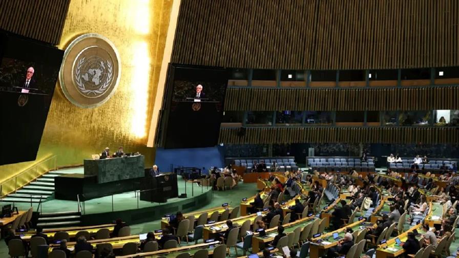 El futuro de los palestinos dominará Asamblea General de la ONU El futuro de los palestinos dominará Asamblea General de la ONU
