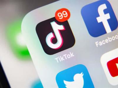 Estadounidenses dominarán directorio de TikTok en EE. UU.
