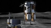 La NASA asigna a Blue Origin de Jeff Bezos la misión de enviar un rover al Polo Sur lunar