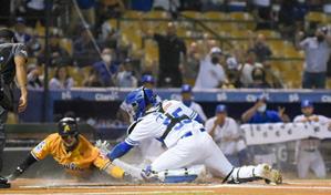 La pasión por el béisbol no tiene comparación, ni competencia