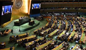 Diez nuevos países reconocen el Estado de Palestina entre ayer y hoy