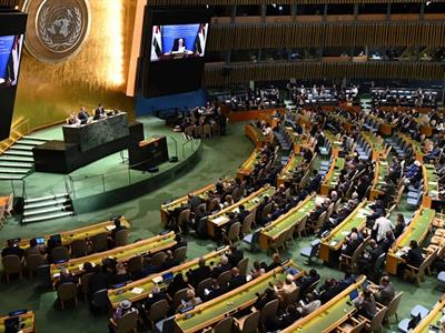 Diez nuevos países reconocen el Estado de Palestina