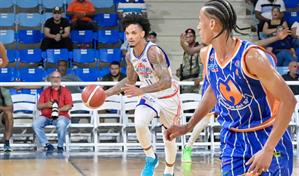 ¿Quién será el Leo Matos de la Abadina?