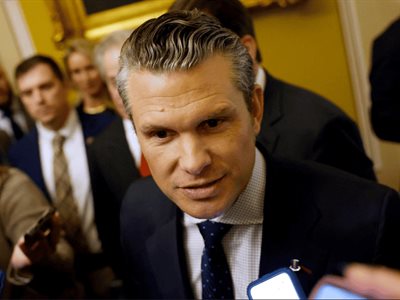 Secretario de Guerra de EE. UU. convoca a reunión urgente