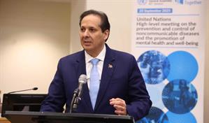 Ministro de Salud aboga por solidaridad internacional ante enfermedades no transmisibles