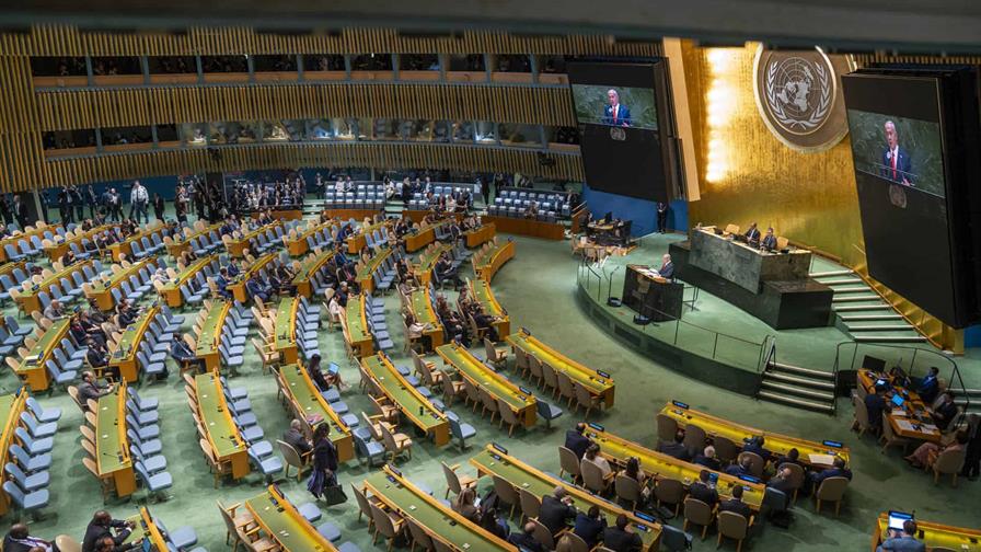 El Mirex destaca su papel en aprobación de una Fuerza de Supresión de Bandas en Haití El Mirex destaca su papel en aprobación de una Fuerza de Supresión de Bandas en Haití