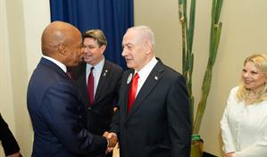 Alcalde Nueva York se reúne con Netanyahu en vísperas de comicios en que busca reelección