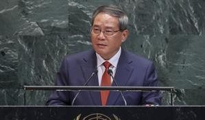 Primer ministro chino advierte ante la ONU del riesgo de que vuelva la ley de la selva