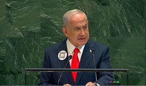 Protesta en la ONU: líderes abandonan la sala durante discurso de Netanyahu