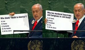 República Dominicana se abstiene de boicotear discurso de Netanyahu en la ONU