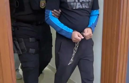 Militar dominicano extraditado a PR habr&iacute;a usado criptomonedas para lavar dinero del narcotr&aacute;fico