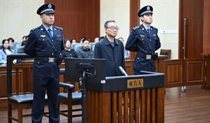 Condenan a muerte en China a exministro de Agricultura por corrupción 