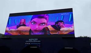 K-pop Demon Hunters cobra vida en el parque temático más grande de Corea del Sur