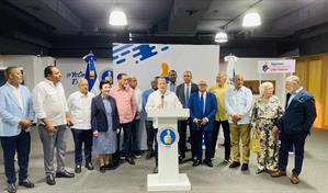 PRM lanza programa Verifícate para modernizar inscripciones con uso de inteligencia artificial