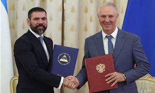 Ucrania rompe relaciones diplomáticas con Nicaragua