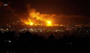 Incendio en una refinería de petróleo en California