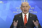 Netanyahu avisa de que Hamás debe aceptar en su totalidad el plan de Trump para Gaza